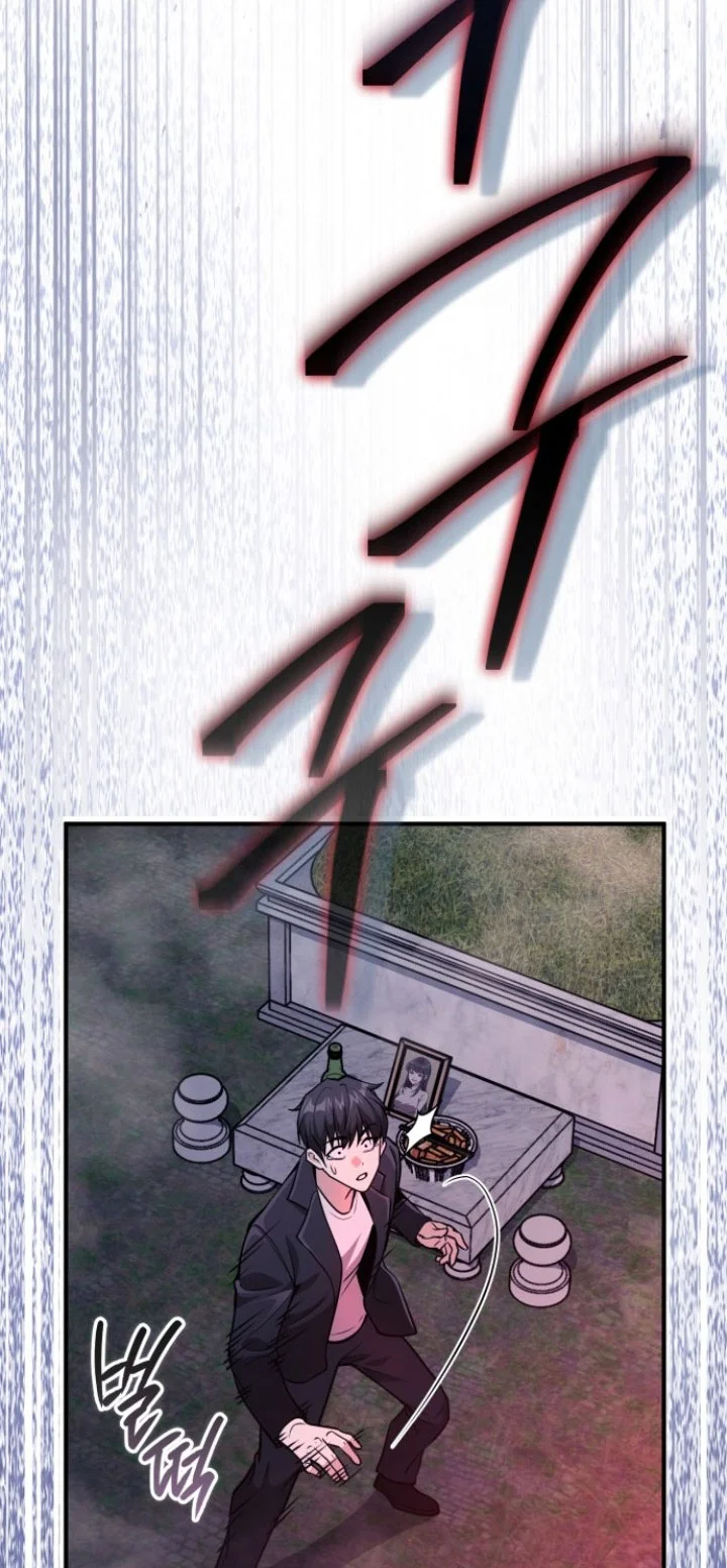 My Dragon Girlfriend Has Returned Chapter 1 Gambar 33