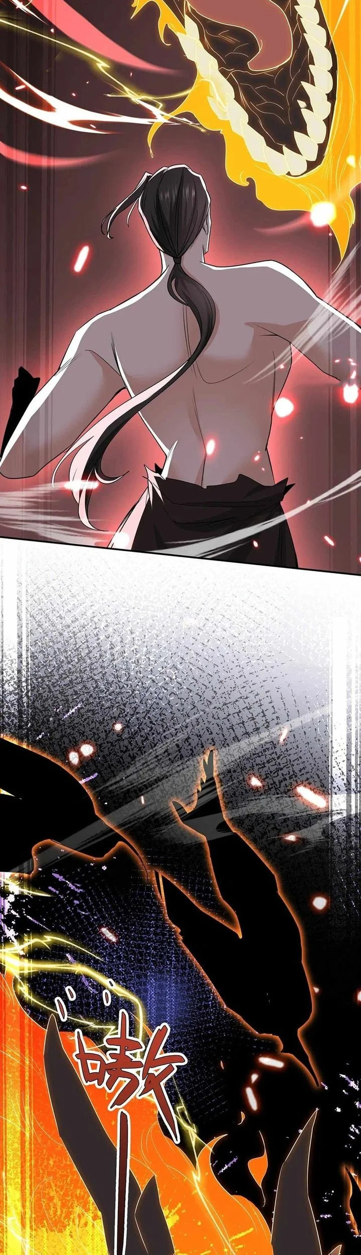 My Empress Disciple Is About to Turn Dark Chapter 56 Gambar 26