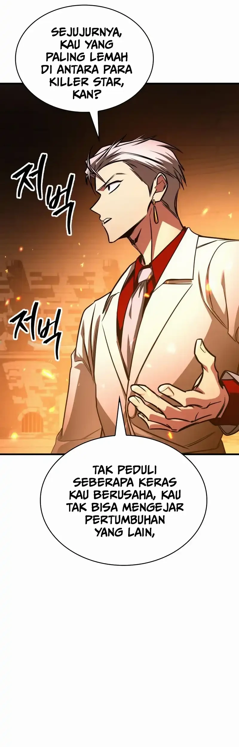 My Exclusive Tower Guide Chapter 105 Gambar 43