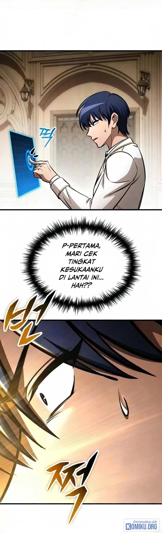 My Exclusive Tower Guide Chapter 132 Gambar 85