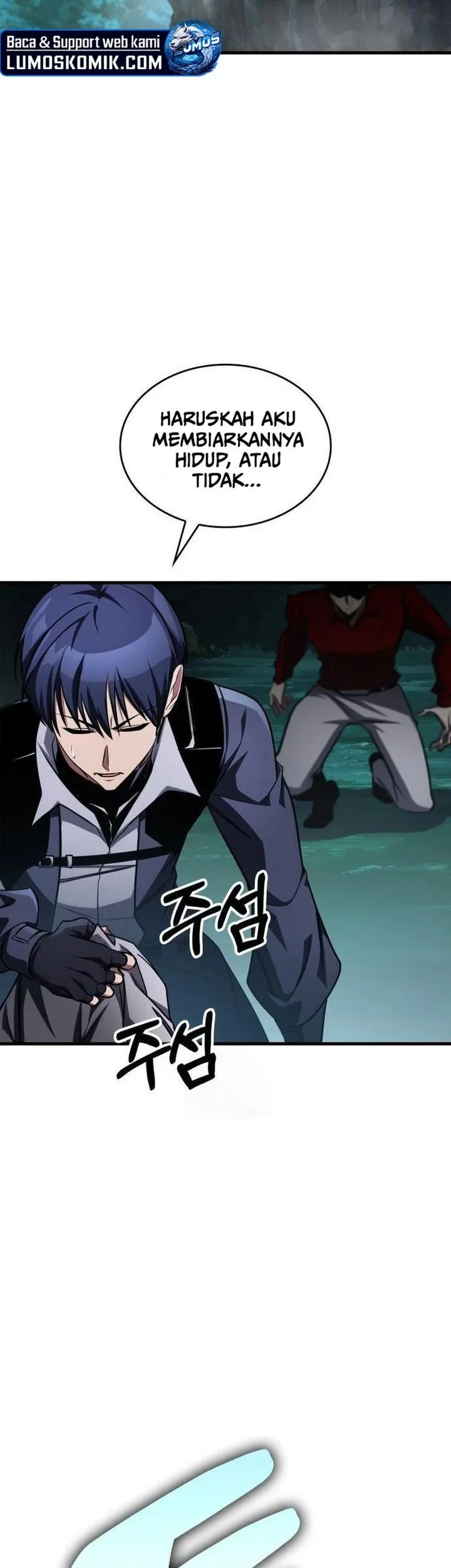 My Exclusive Tower Guide Chapter 98 Gambar 42