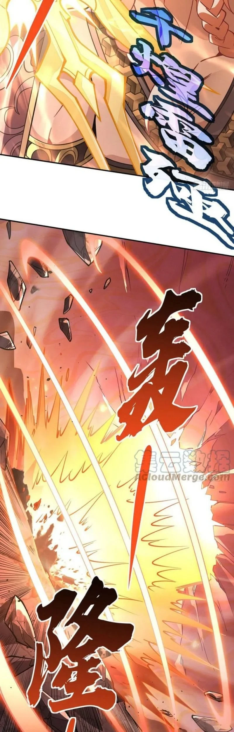 My Female Apprentices Are All Big Shots From the Future Chapter 141 Gambar 25