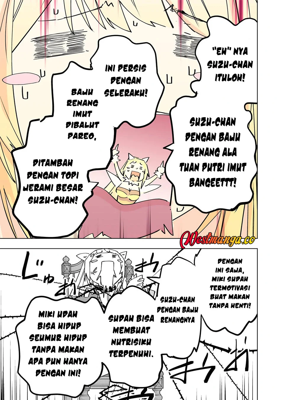 My Gift LVL 9999 Unlimited Gacha Chapter 200 Gambar 18