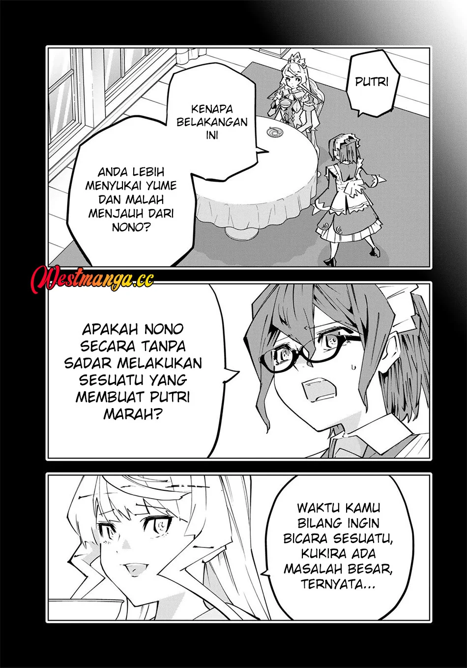 My Gift LVL 9999 Unlimited Gacha Chapter 204 Gambar 14