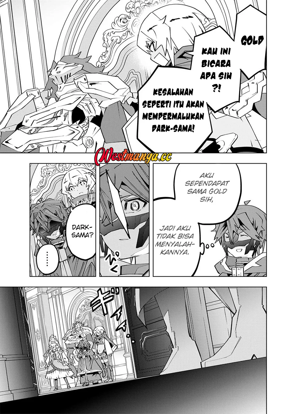 My Gift LVL 9999 Unlimited Gacha Chapter 206 Gambar 16