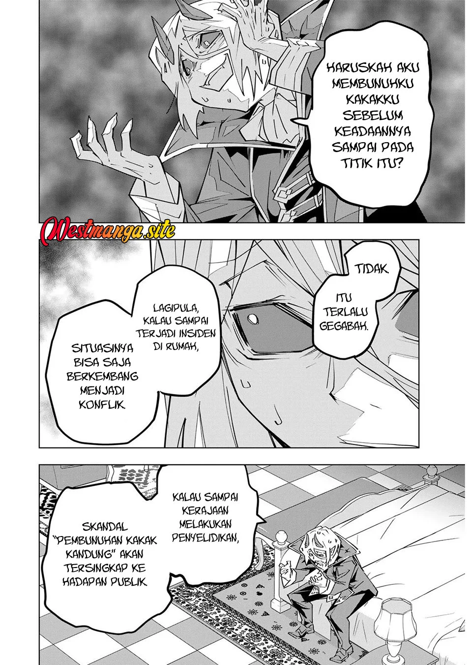 My Gift LVL 9999 Unlimited Gacha Chapter 207 Gambar 15