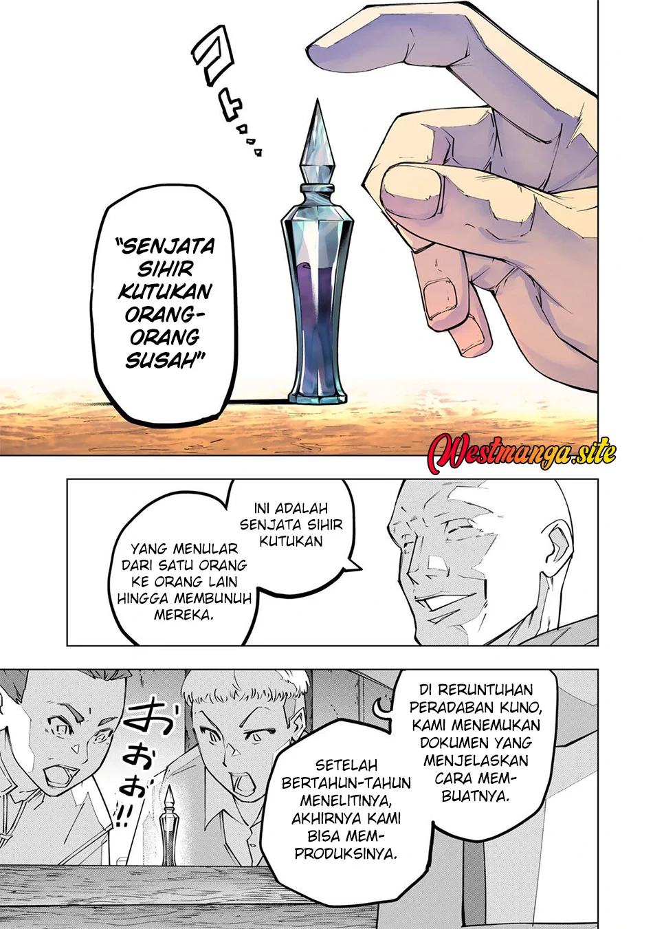 My Gift LVL 9999 Unlimited Gacha Chapter 209 Gambar 12
