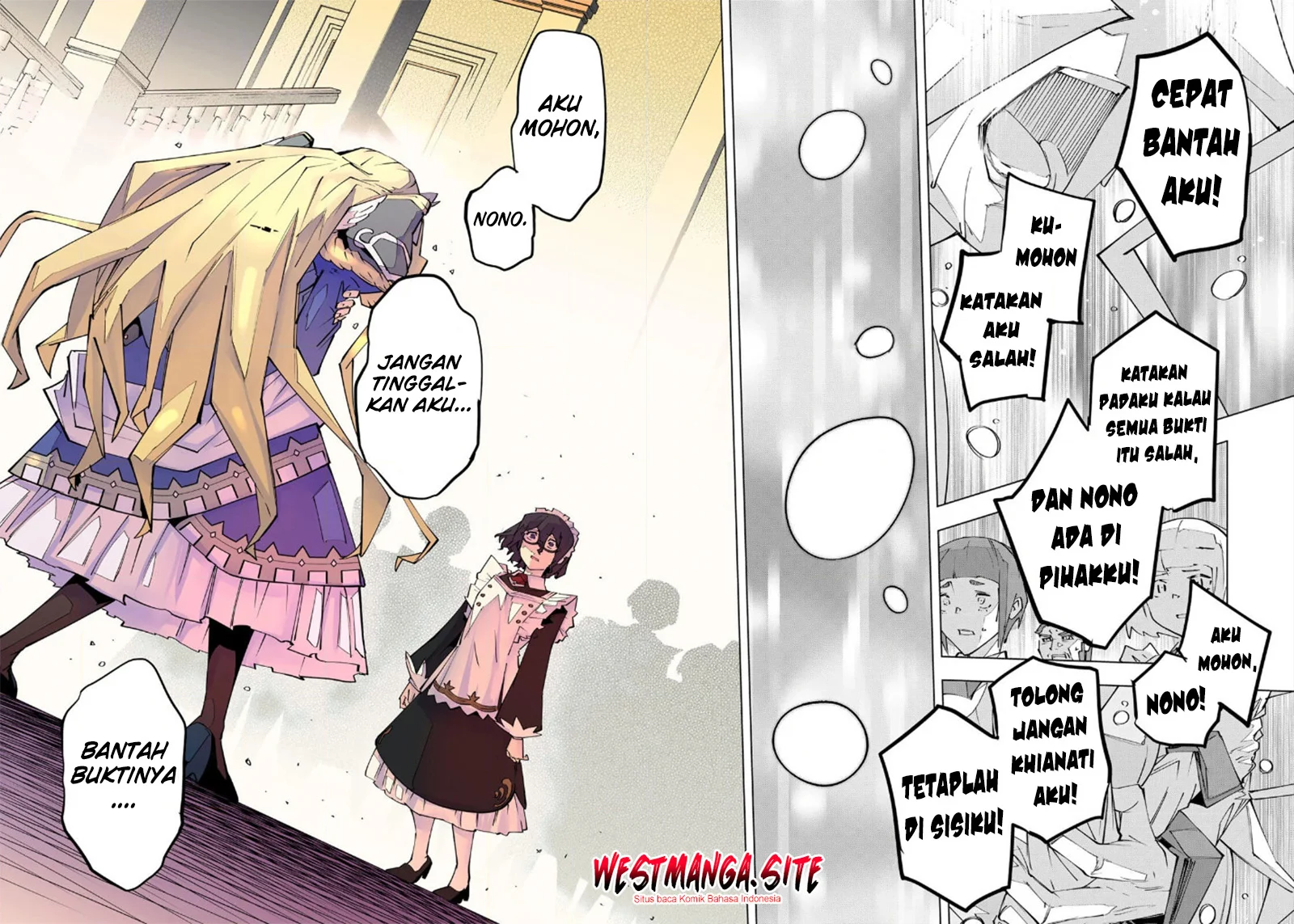 My Gift LVL 9999 Unlimited Gacha Chapter 215 Gambar 13