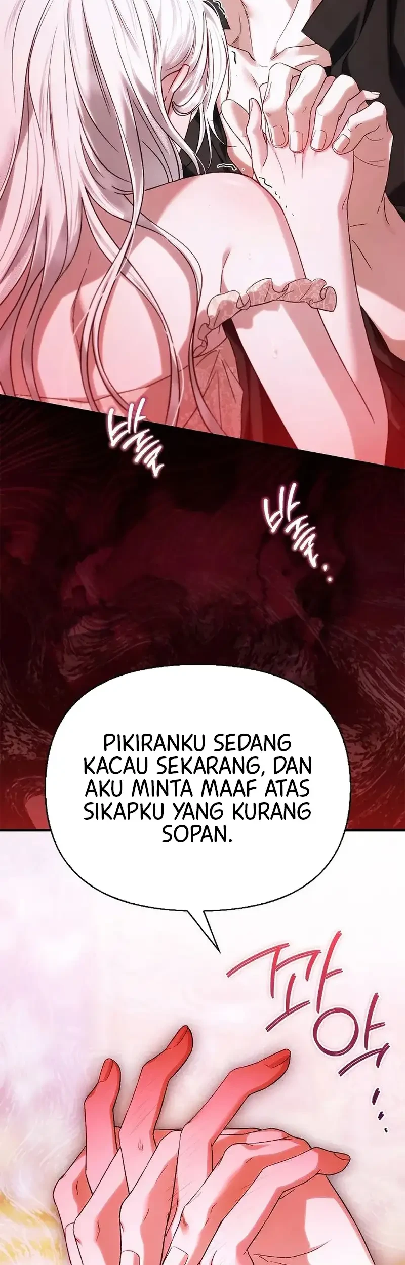 My Husband Was Definitely a Paladin Chapter 13 Gambar 33