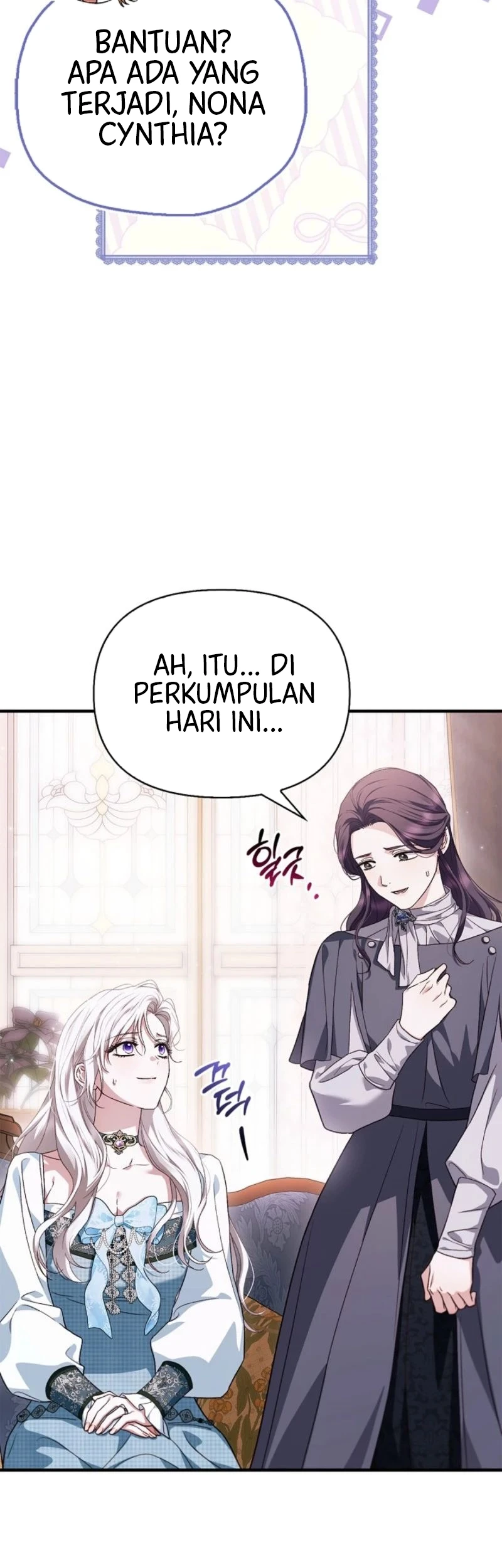 My Husband Was Definitely a Paladin Chapter 22 Gambar 41
