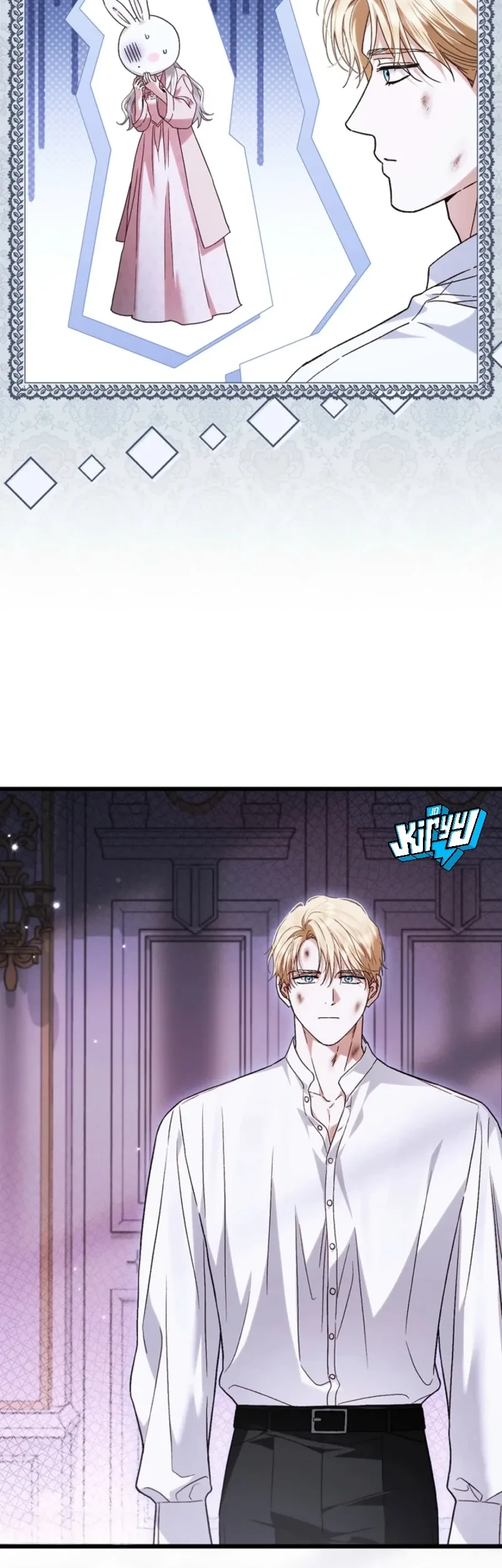 My Husband Was Definitely a Paladin Chapter 23 Gambar 34