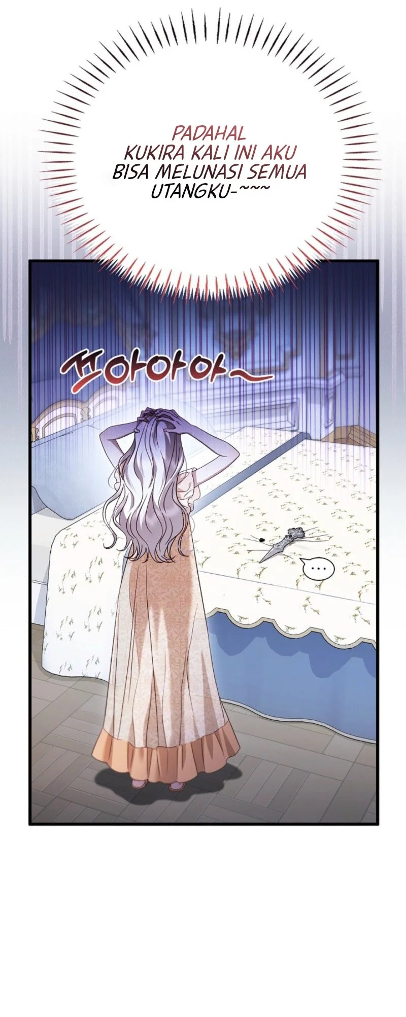My Husband Was Definitely a Paladin Chapter 27 Gambar 40