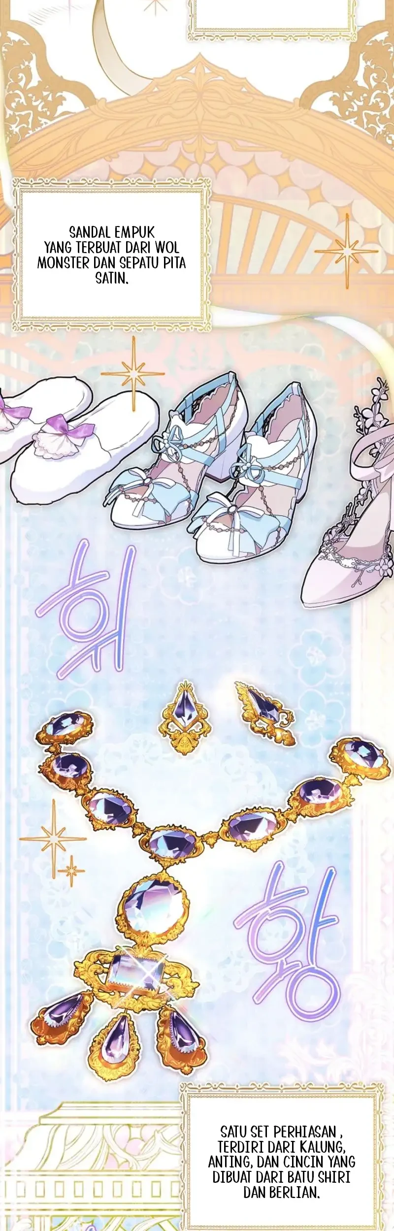 My Husband Was Definitely a Paladin Chapter 9 Gambar 40