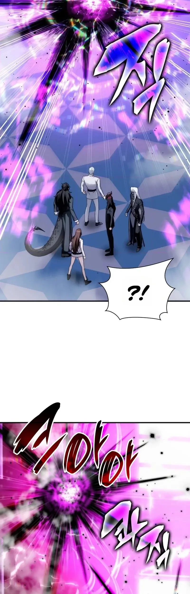 My Lucky Encounter From the Game Turned Into Reality Chapter 100 Gambar 32