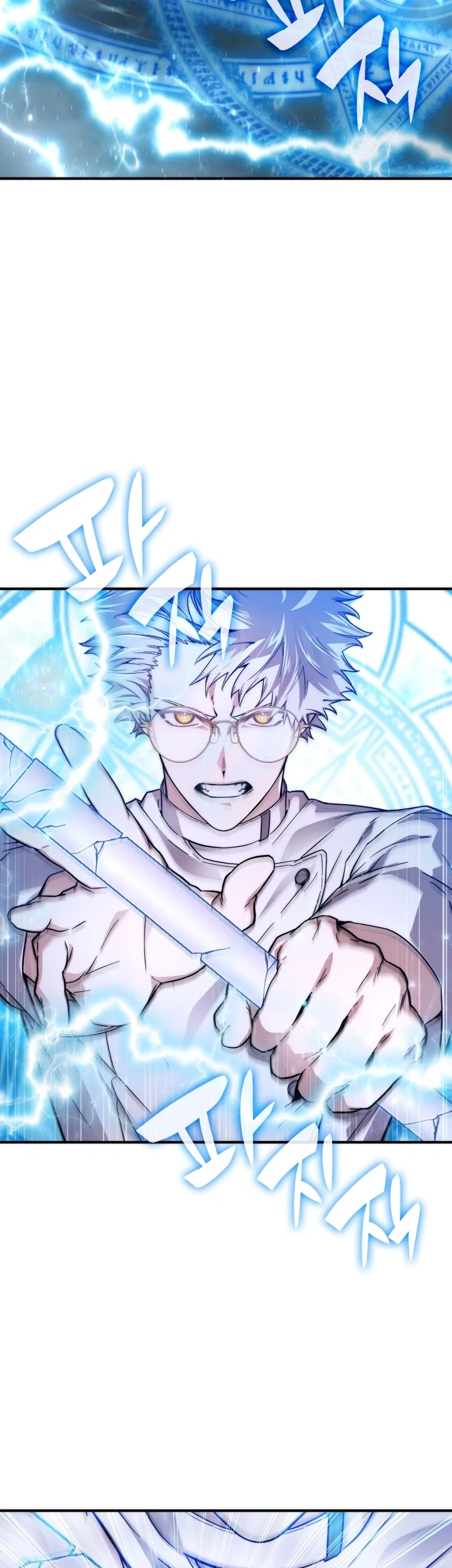 My Lucky Encounter From the Game Turned Into Reality Chapter 101 Gambar 35