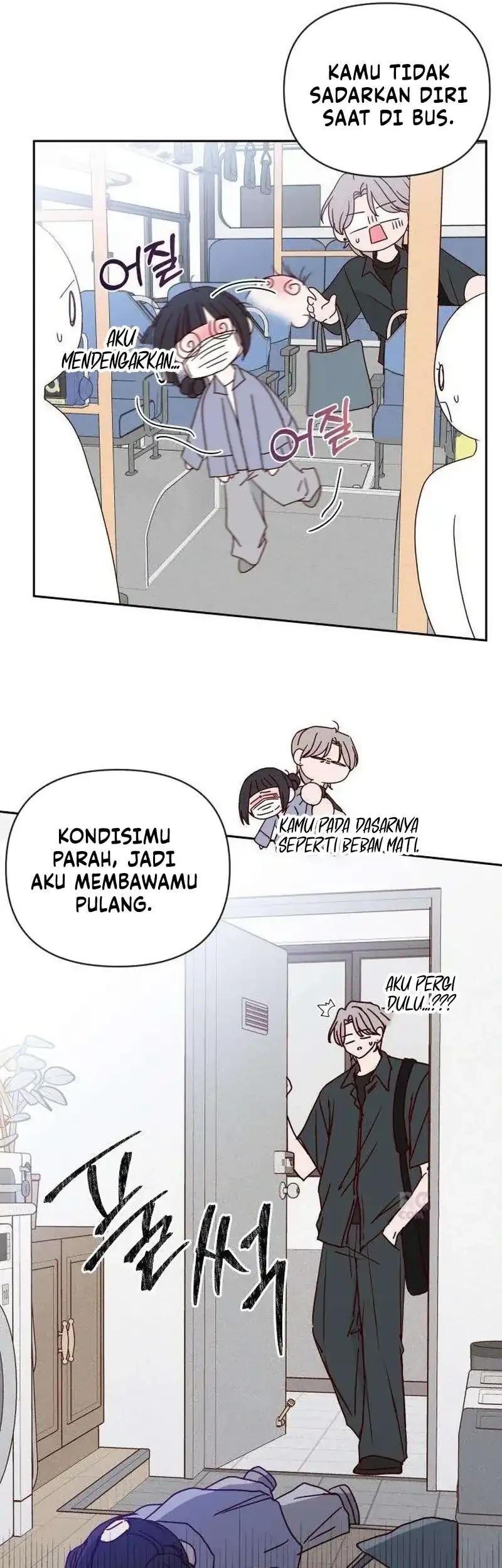 My Meddler in Love Chapter 13 Gambar 43