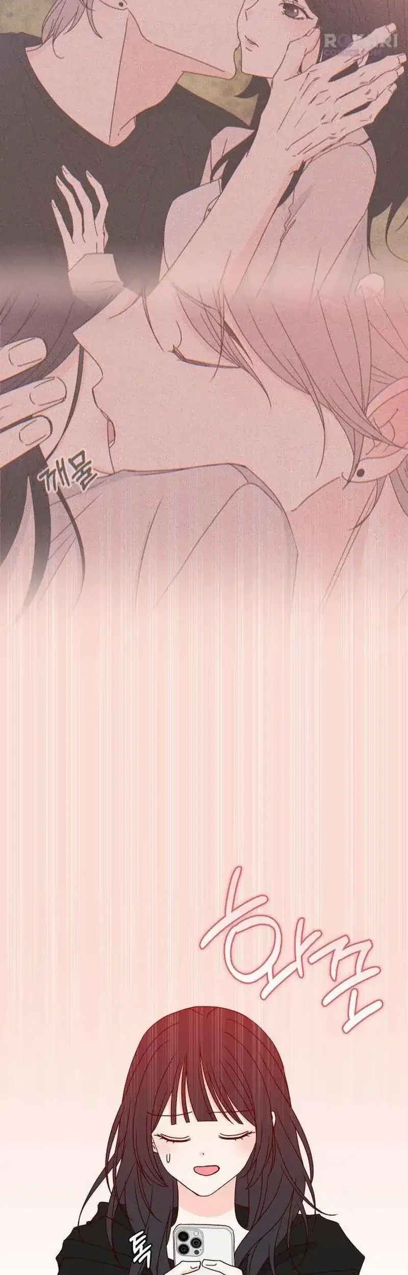 My Meddler in Love Chapter 27 Gambar 38