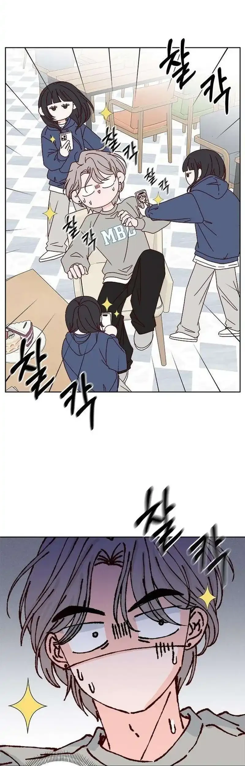 My Meddler in Love Chapter 5 Gambar 42