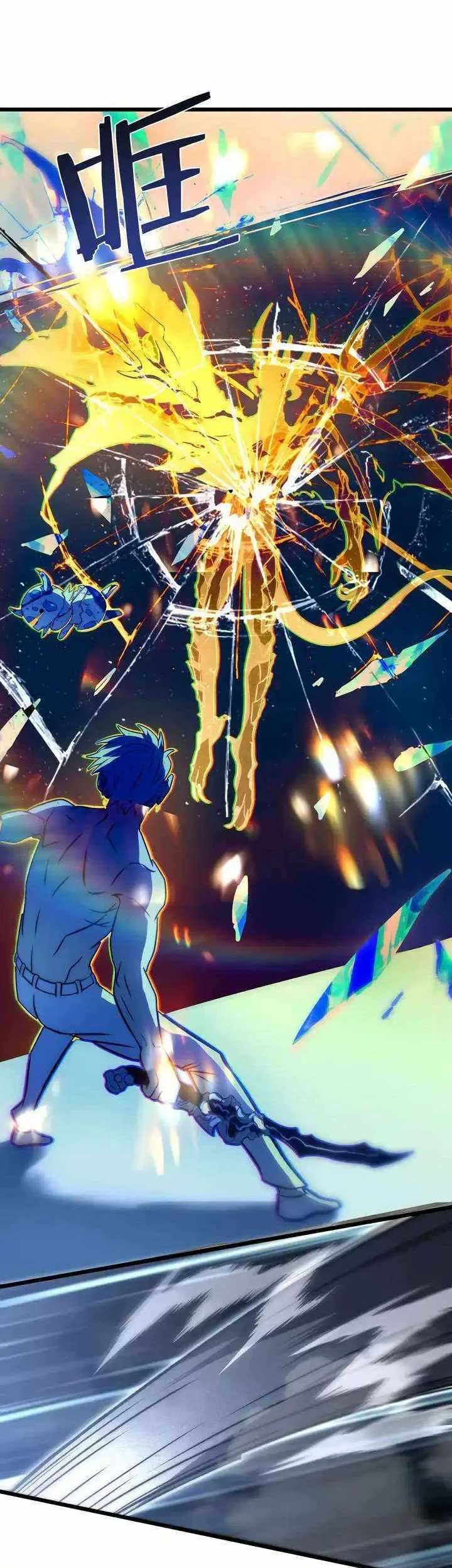 My Path to Killing God in Otherworld Chapter 77 - Halaman 32