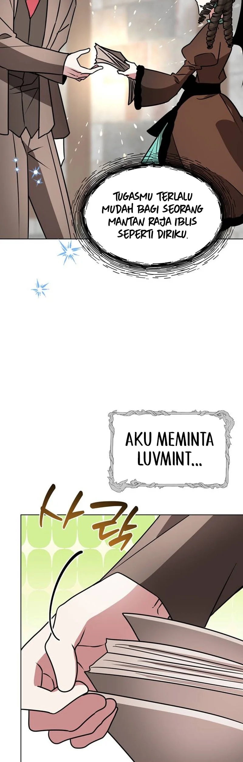 My Ruined Academy Life Chapter 100 Gambar 36
