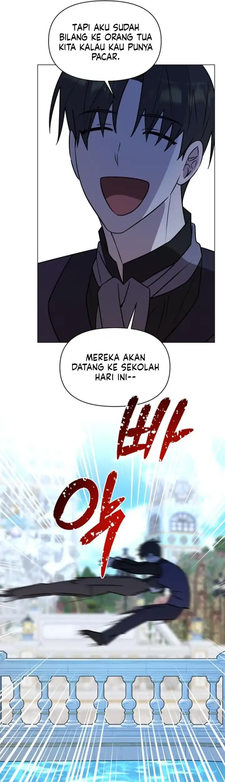 My Ruined Academy Life Chapter 74 Gambar 36