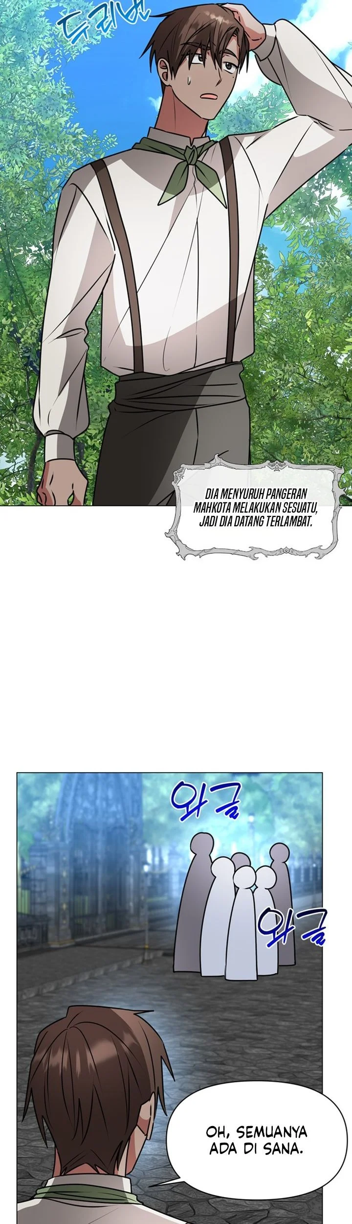 My Ruined Academy Life Chapter 82 Gambar 32