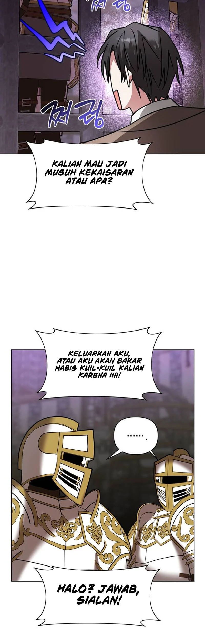 My Ruined Academy Life Chapter 99 Gambar 35