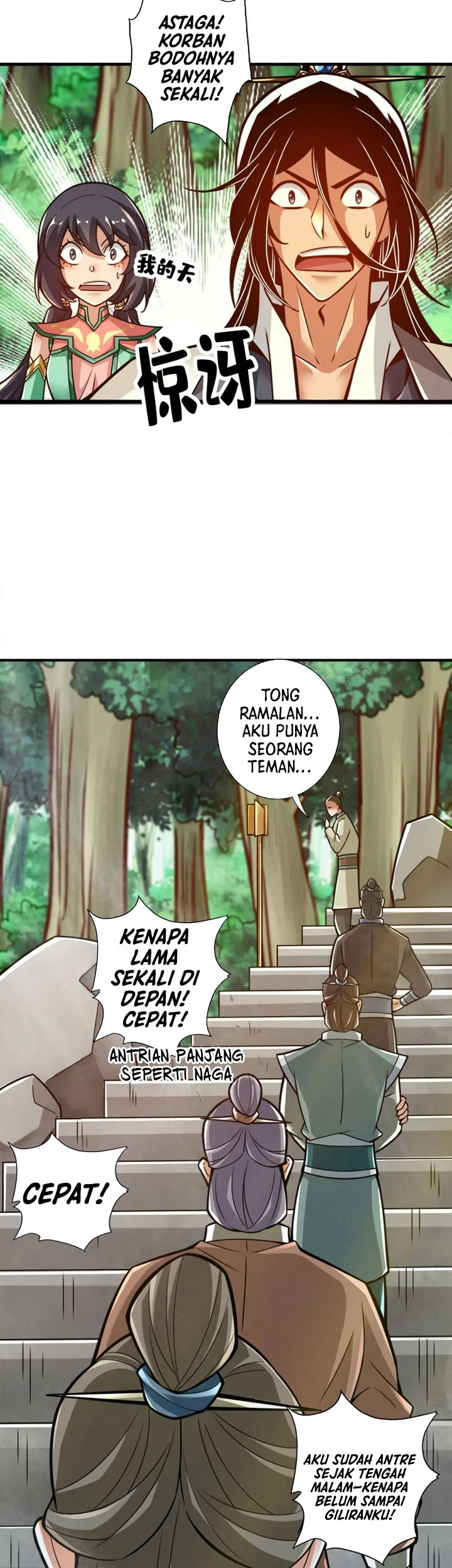 Halaman 18