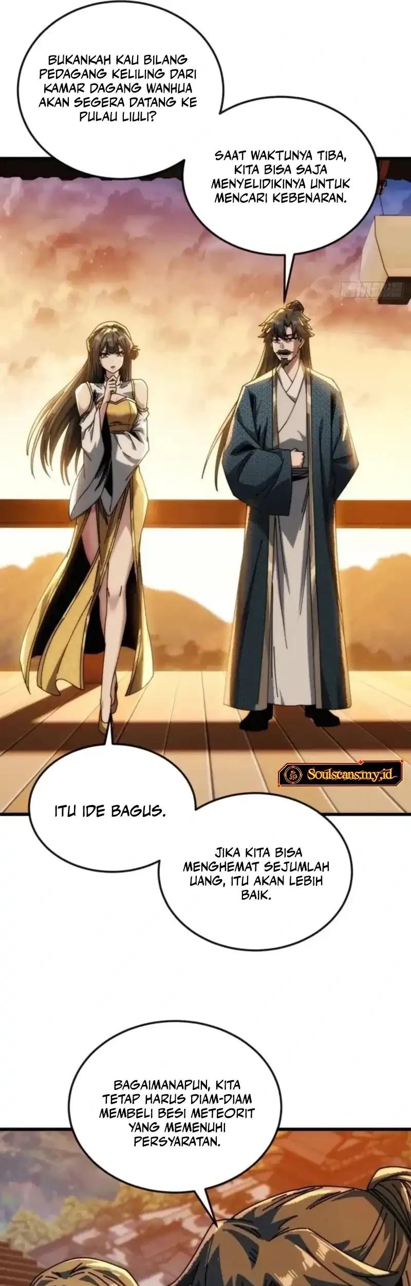 My Simulated Path to Immortality Chapter 19 Gambar 24