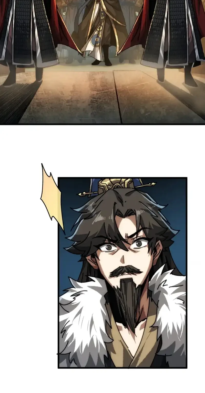My Simulated Path to Immortality Chapter 6 Gambar 30