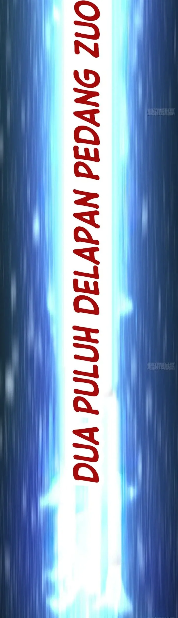 My Simulated Path to Immortality Chapter 77 Gambar 21