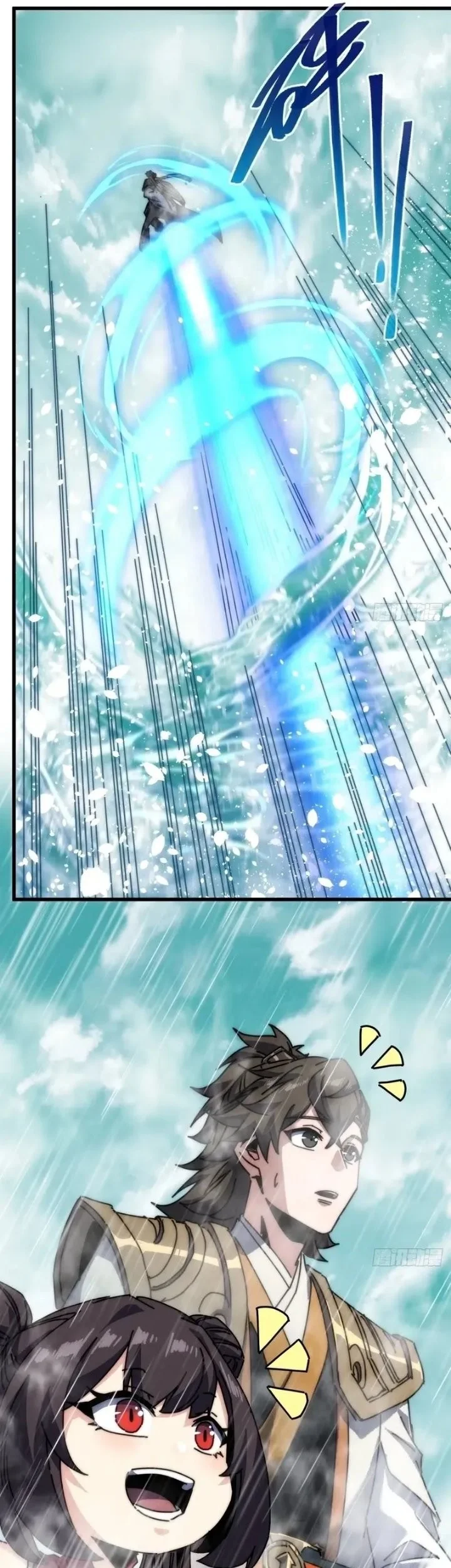 My Simulated Path to Immortality Chapter 82 Gambar 15