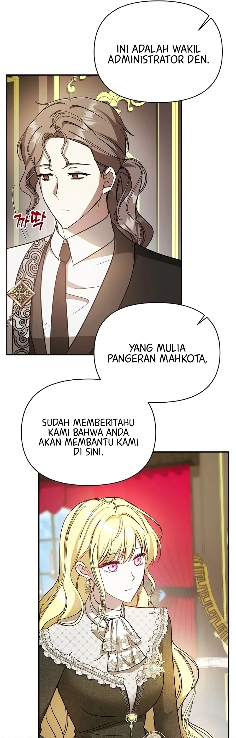 My Sister Is the Main Character Chapter 20 Gambar 35