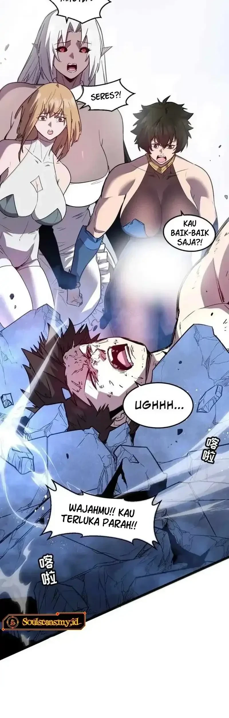 My System Is Very Serious Chapter 65 Gambar 46