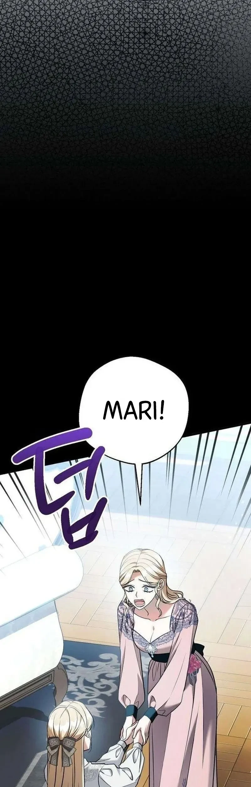 My Twin Stole My Place as His Wife Chapter 5 Gambar 46