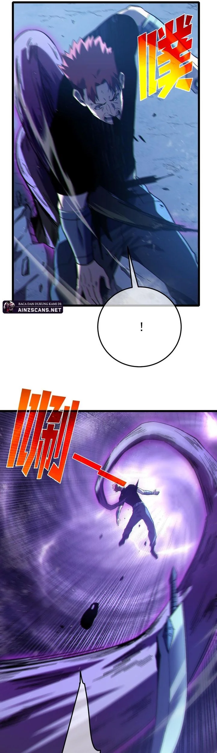 My Unbeatable Passive Skill Lets Me Deal Massive Damage! Chapter 112 Gambar 33