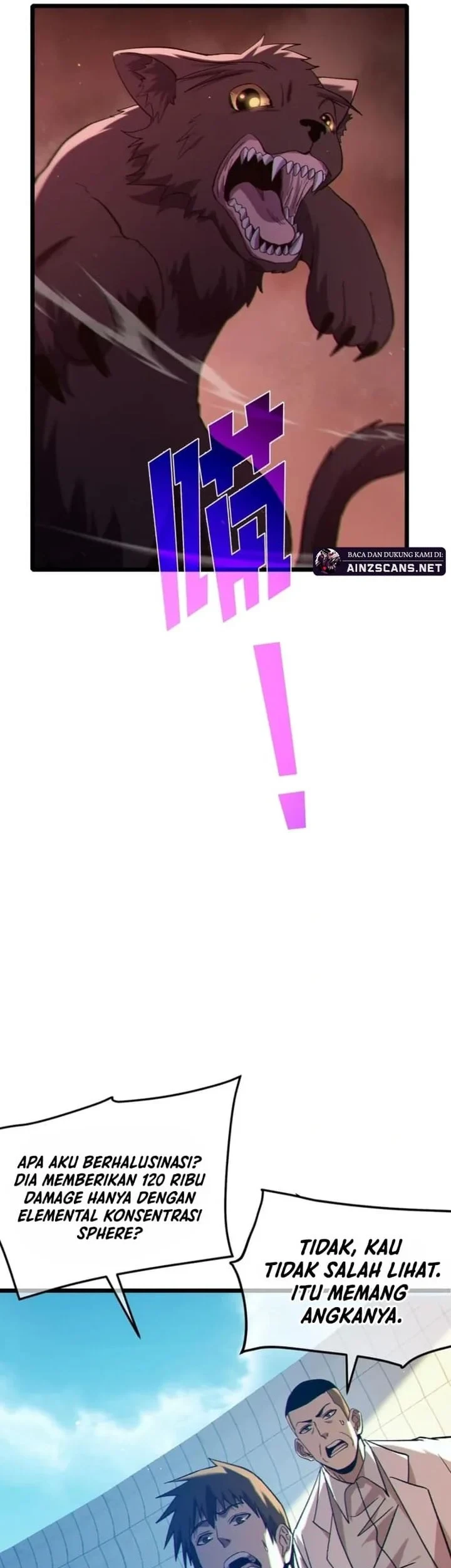 My Unbeatable Passive Skill Lets Me Deal Massive Damage! Chapter 117 Gambar 29