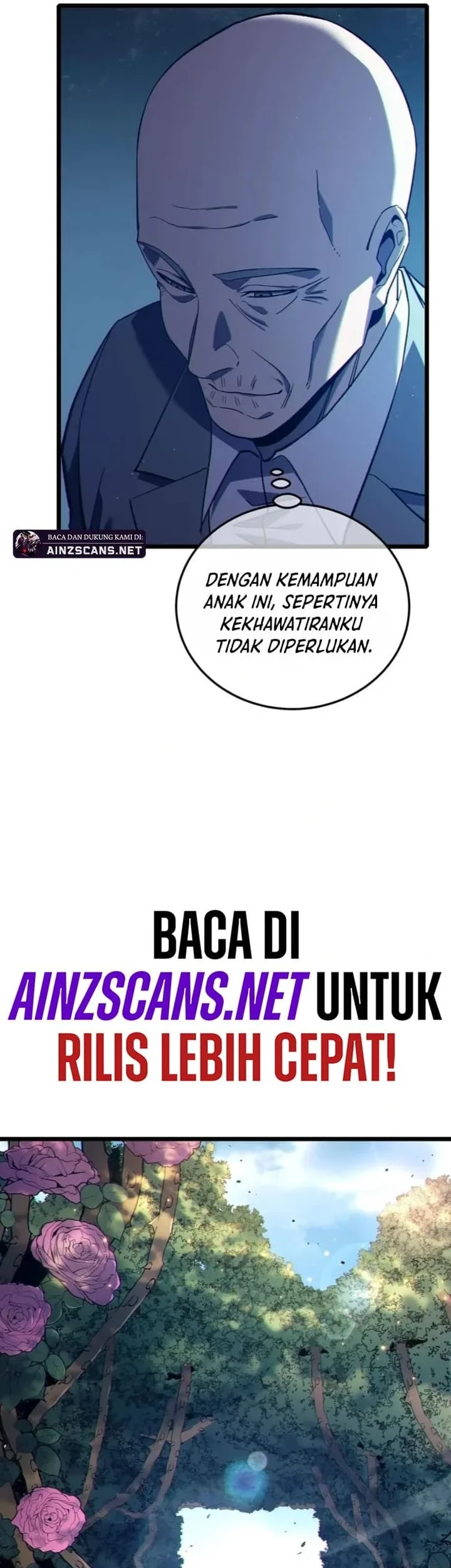 My Unbeatable Passive Skill Lets Me Deal Massive Damage! Chapter 117 Gambar 31