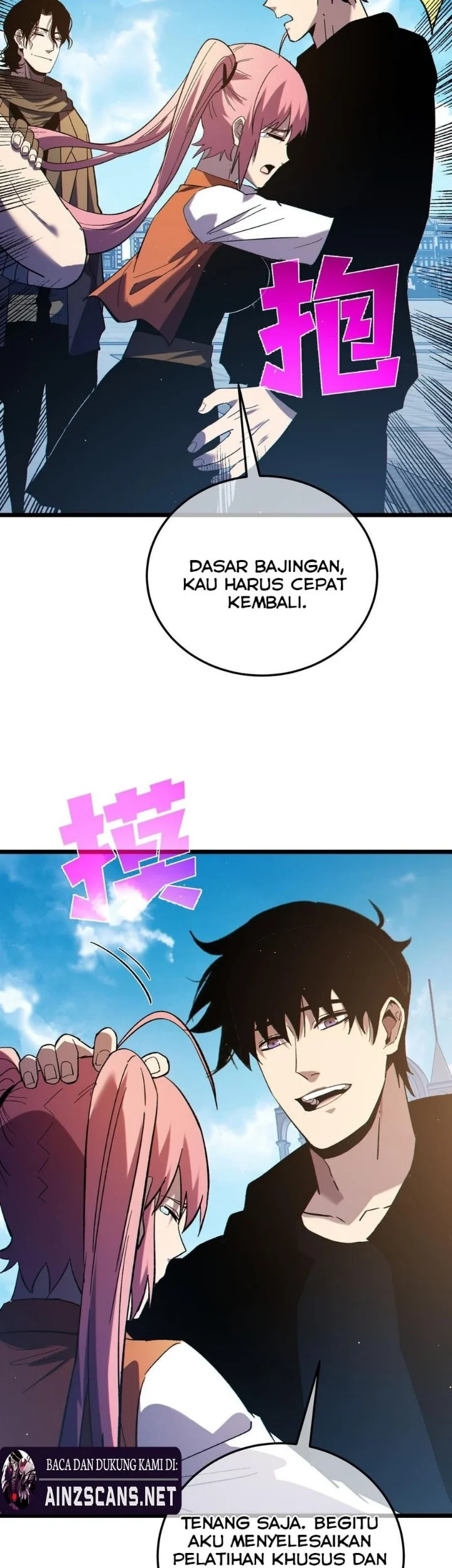 My Unbeatable Passive Skill Lets Me Deal Massive Damage! Chapter 122 Gambar 25