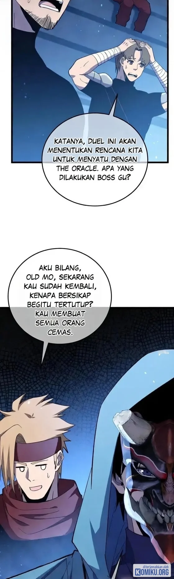 My Unbeatable Passive Skill Lets Me Deal Massive Damage! Chapter 143 Gambar 35