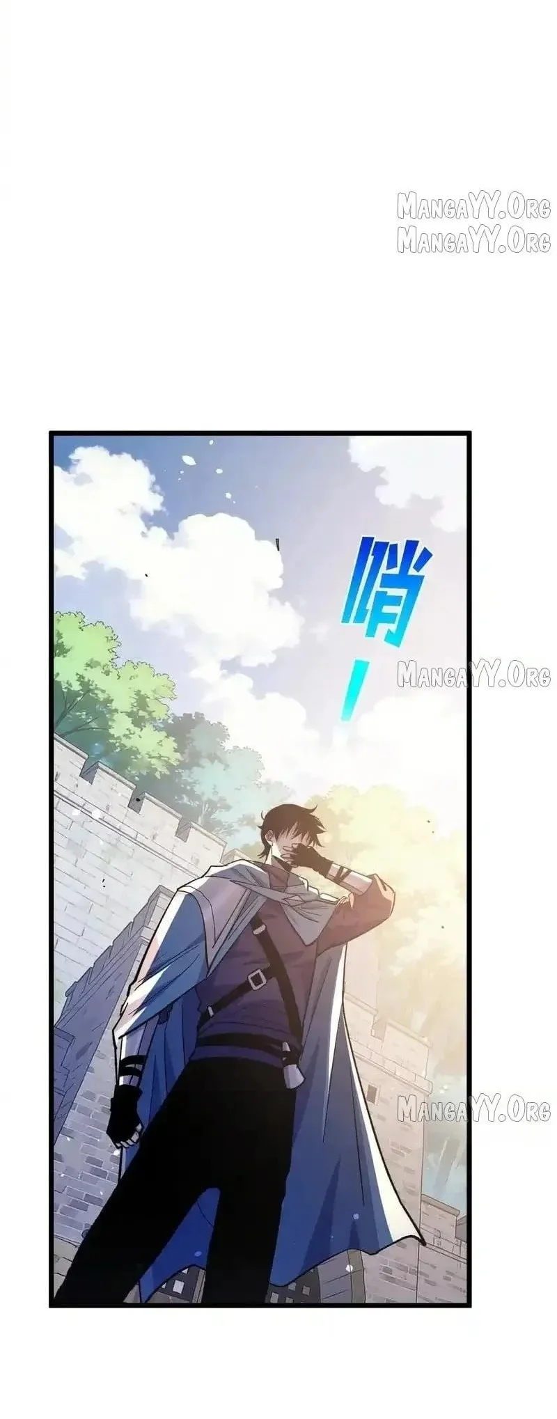 My Unbeatable Passive Skill Lets Me Deal Massive Damage! Chapter 145 Gambar 31