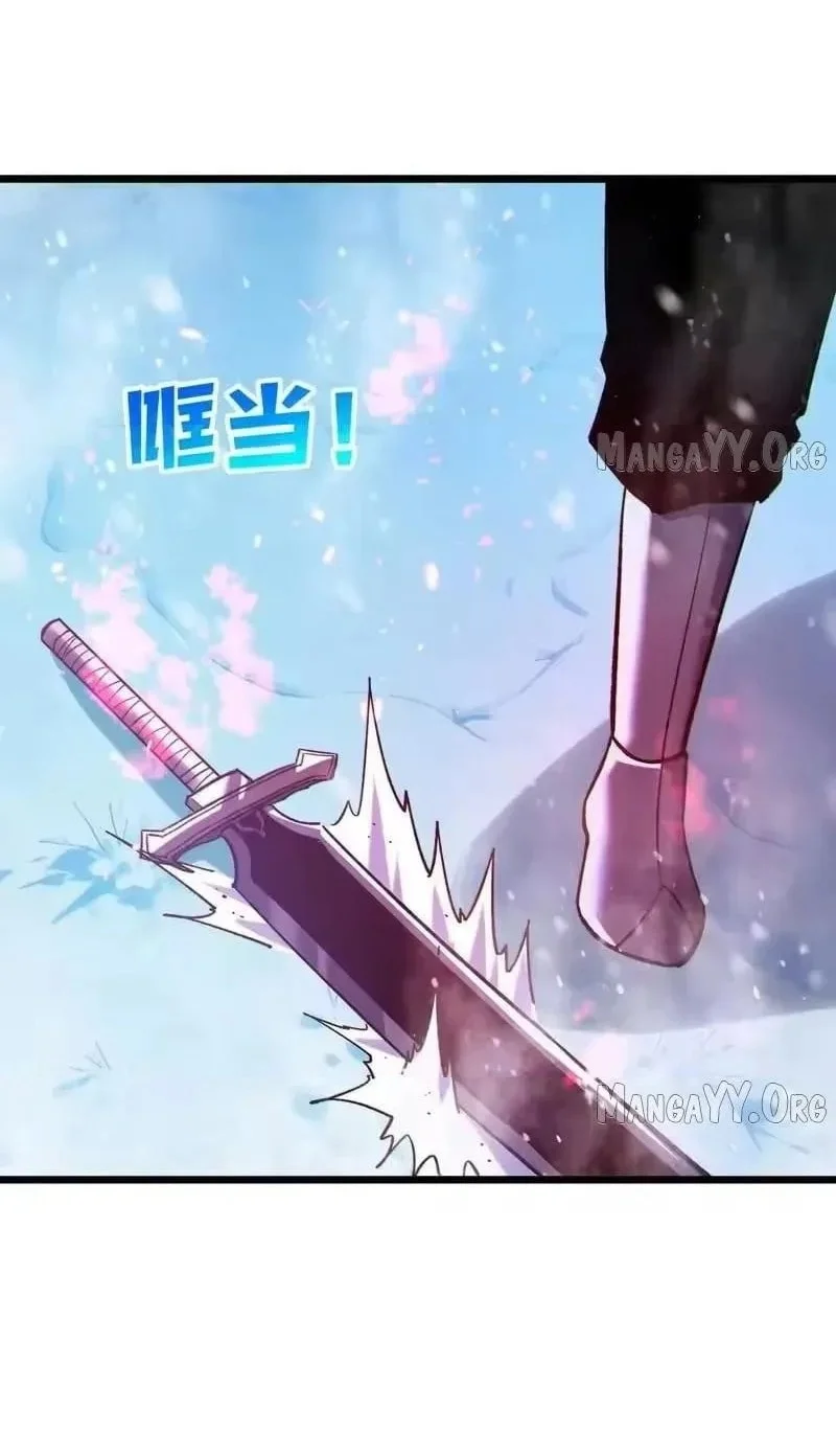 My Unbeatable Passive Skill Lets Me Deal Massive Damage! Chapter 148 Gambar 37