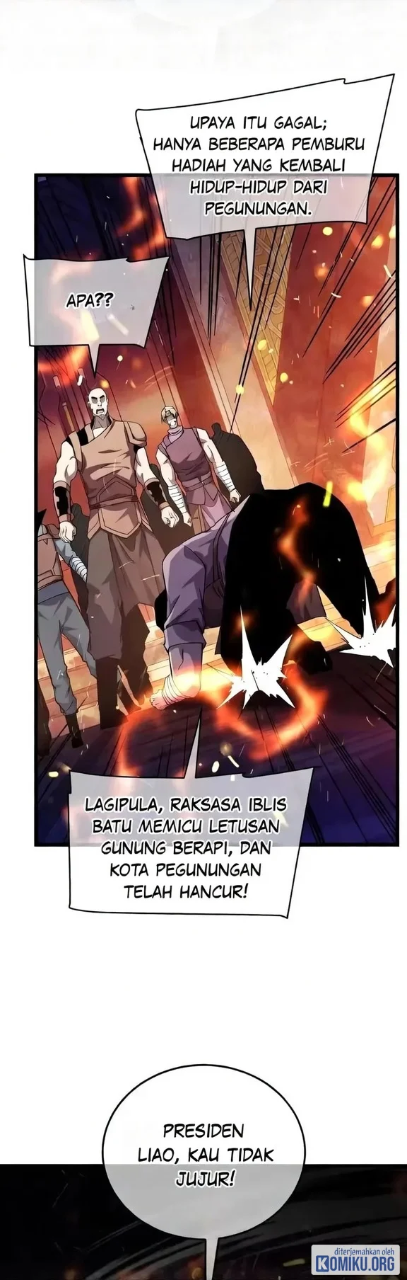 My Unbeatable Passive Skill Lets Me Deal Massive Damage! Chapter 156 Gambar 35