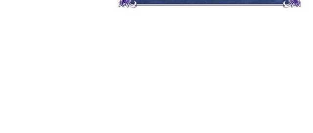 My Unbeatable Passive Skill Lets Me Deal Massive Damage! Chapter 23 Gambar 28