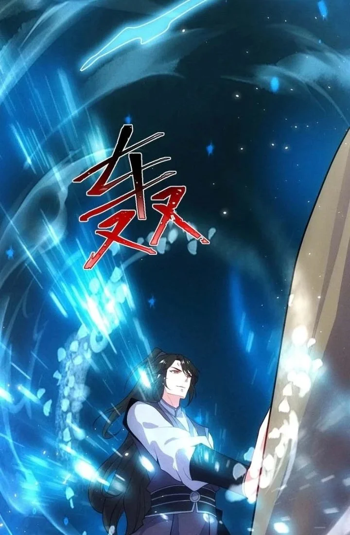 My Wife Is a Heavenly Big Shot Chapter 72 Gambar 21