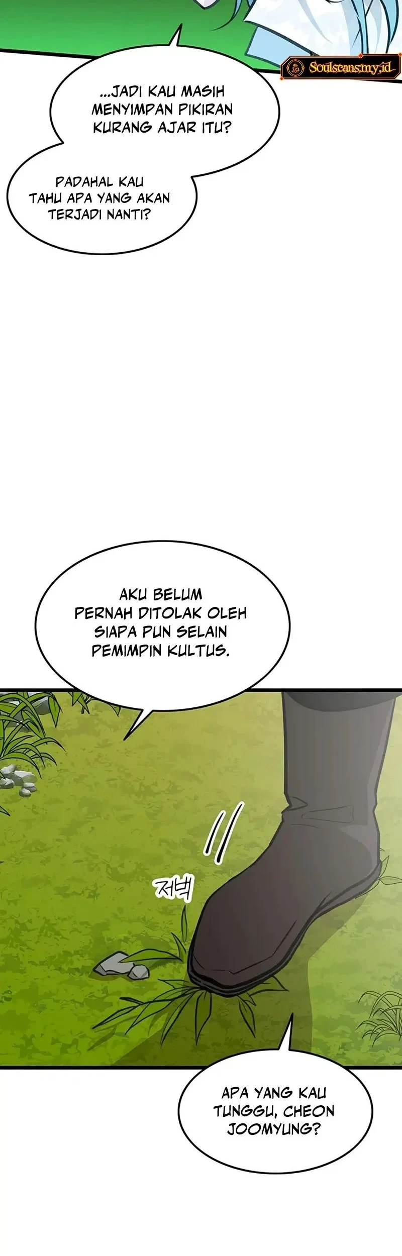 My Wife Is The Demonic Cult Leader Chapter 51 Gambar 33