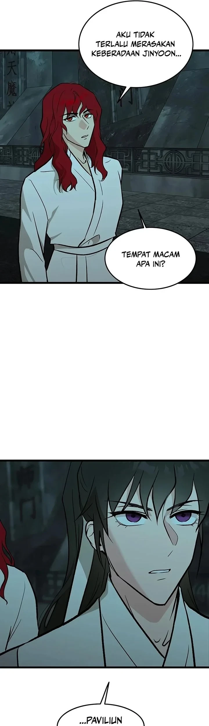 My Wife Is The Demonic Cult Leader Chapter 66 Gambar 39