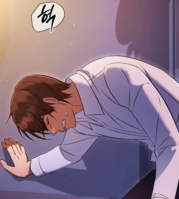 My Wife Waited for Me in the Wheat Field Chapter 1 Gambar 65