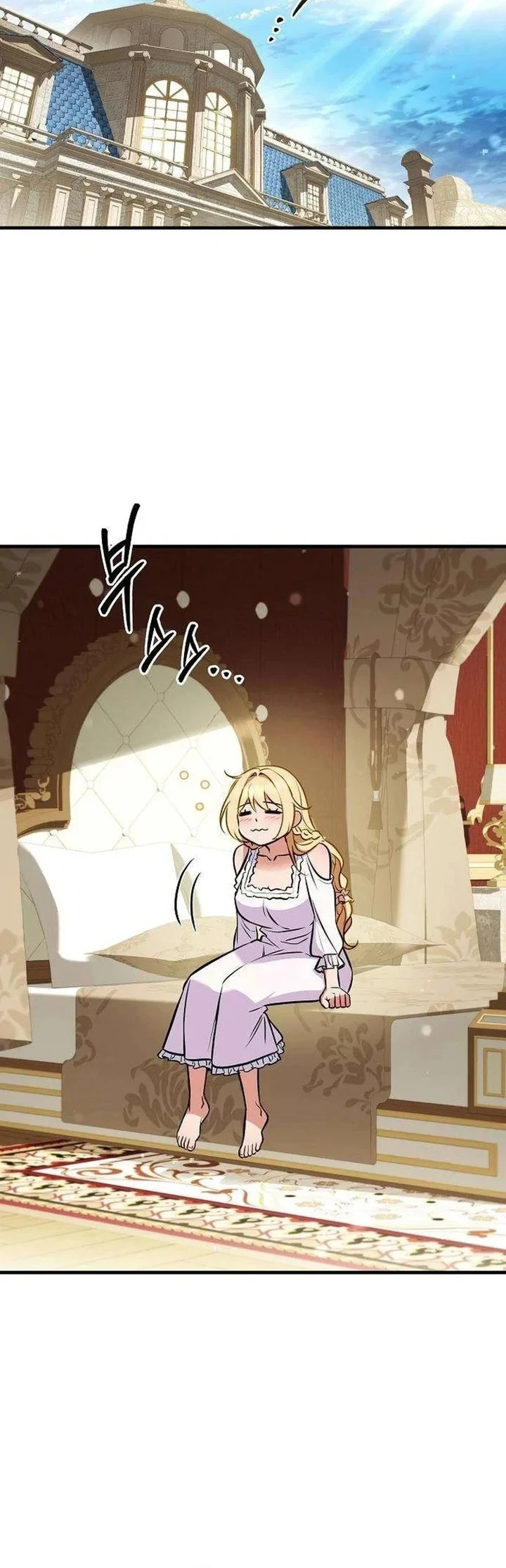 My Wife Waited for Me in the Wheat Field Chapter 19 Gambar 29