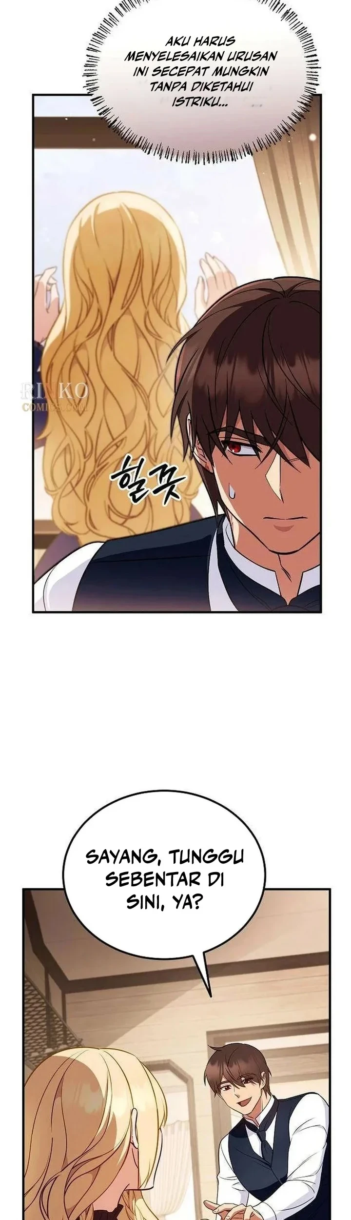 My Wife Waited for Me in the Wheat Field Chapter 20 Gambar 31